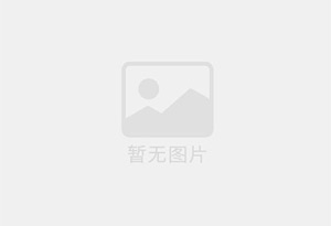波密精准测漏水师傅的电话是多少？